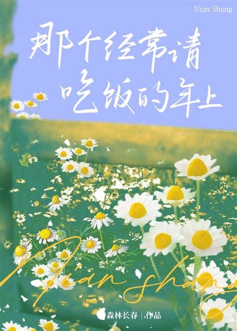 52書庫|热门全本小说在线阅读